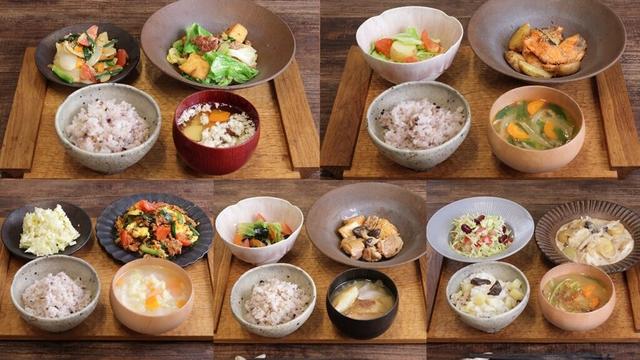 【薬剤師の健康料理】手早く作れる 一週間献立 3500円(2025年5月 夕飯 5日間)｜(603)