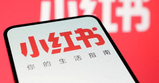 中国の小紅書、オープンソースのＡＩモデルをリリース | ロイター