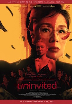 Movie poster of Uninvited with images of Vilma Santos, Aga Muhlach and Nadine Lustre.