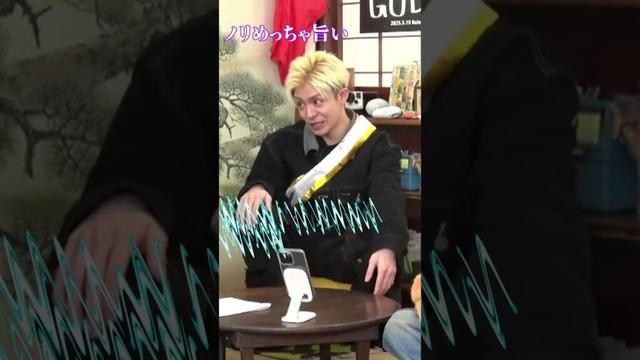 【ラーメンには○○】#平野紫耀 #岸優太 #神宮寺勇太 #number_i #god_i
