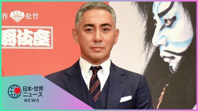 市川團十郎、女形にボヤキも——新歌舞伎十八番で“古典”の力を届ける覚悟