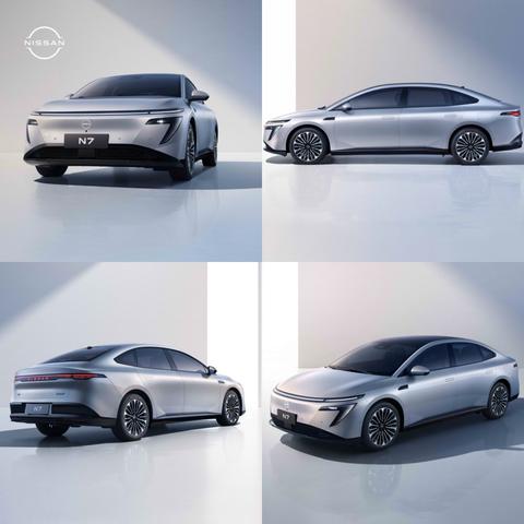 4 picture collage of Nissan N7 electric car.