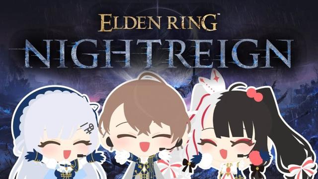【 ELDEN RING NIGHTREIGN 】 SMC　…　Day1　社長が案内してくれる【にじさんじ/ 葉加瀬冬雪 / 加賀美ハヤト / 夜見れな】