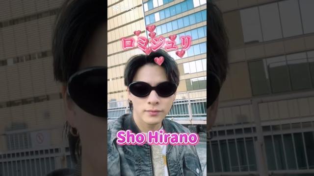 ロミジュリ #平野紫耀 #shohirano #Number_i@Number_i_official