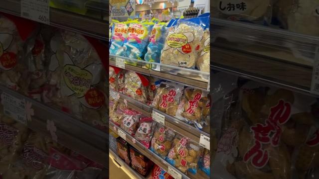 沖縄県編　都内アンテナショップ巡り　#日本 #東京 #銀座 #有楽町 #japan #tokyo #ginza #okinawa #food #drink #pork #banana #visit