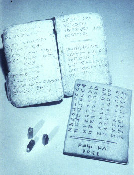 Cree Hymn Book
Rev James Evans translated the hymns, invented the letters, cast the letters himself and printed the hymnary on birch.
(courtesy Victoria University Library, Toronto).