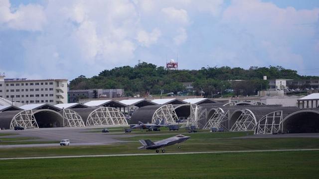 Four Japanese soldiers injured in explosion at US base in Okinawa