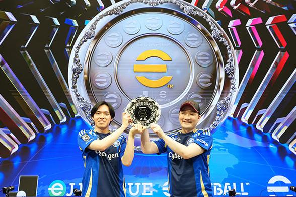 ＪリーグとKONAMIが共同開催するeスポーツ大会「eＪリーグ eFootball™ 2025シーズン」ＦＣ町田ゼルビアが初優勝を飾る