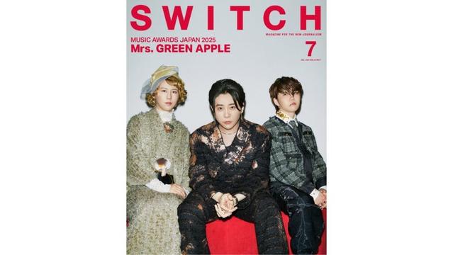 Mrs. GREEN APPLEを表紙巻頭に迎え、日本の音楽史の新たな1ページとして刻まれる祭典を記録した56ページの保存版特集(SWITCH 6/20発売) – SWITCH ONLINE