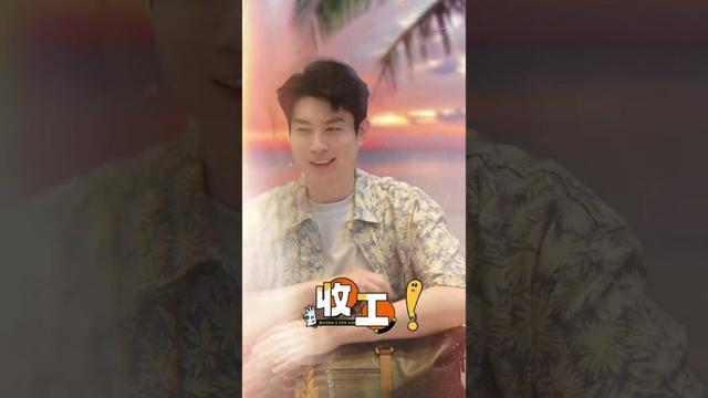 #shorts #艾伦 沉重包袱一秒丢掉！来看麻花烦恼全消！  | 麻花特开心第二季 | 沈腾/马丽/艾伦/常远 | 优酷综艺 YOUKU SHOW