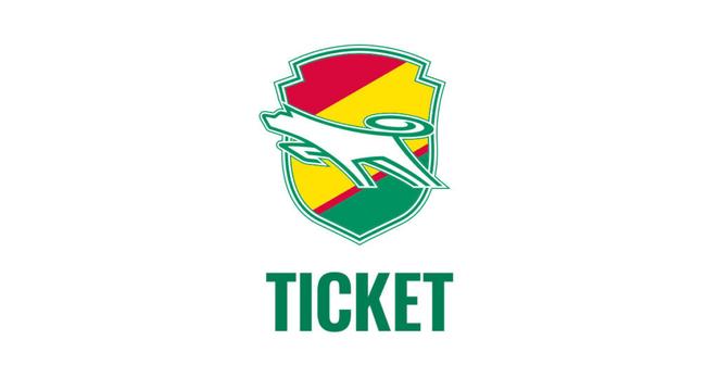 天皇杯JFA第105回全日本サッカー選手権大会2回戦 当日券販売について｜ニュース｜ジェフユナイテッド市原・千葉 公式ウェブサイト