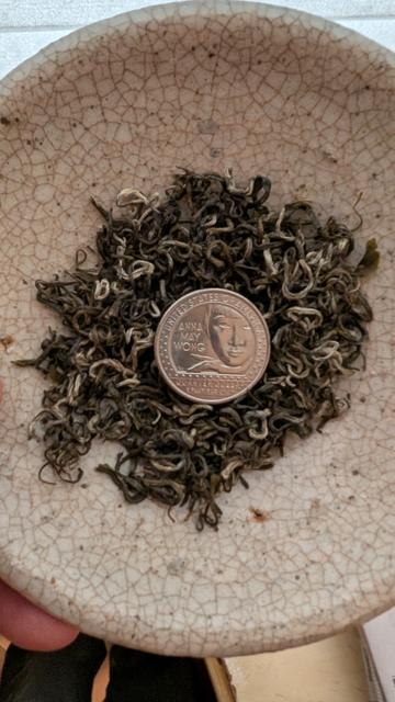 Dry tea leaves