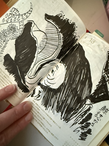 Sketchbook page featuring a drawing of a whale based on a woodblock print from Kajitoriya Jiemon’s 18th century illustrated text Geishi (About Whales)