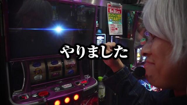 【パチスロ 新台 デビルメイクライ5】カバネリメイクライでブラックアウトした結果【パチスロ 実践】【ペカるTVZ】