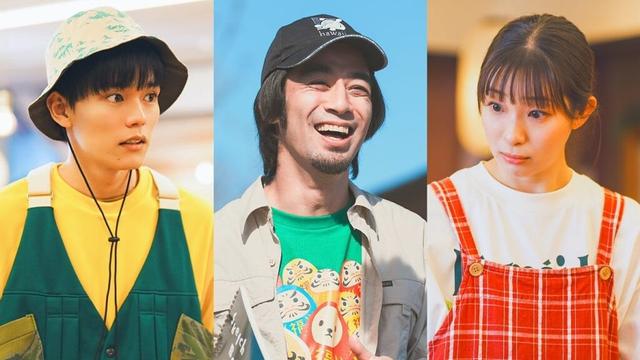 志田未来 主演 木ドラ24「下山メシ 高崎篇」　足立梨花ほかゲストキャスト & 60秒トレーラー公開 | テレ東 リリ速（テレ東リリース最速情報）