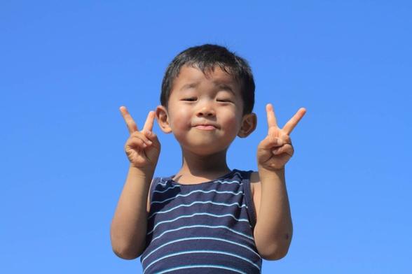 What’s in a name? With new guidelines, the Japanese government wants to know.