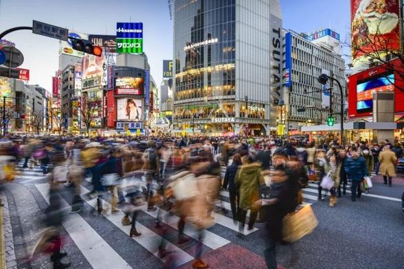 Japan city