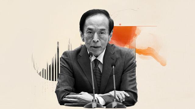 BoJ to pause hike in June, continue QT – Standard Chartered