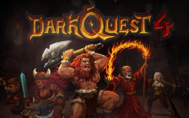 Loading screen for Dark Quest 4, showing a barbarian front and center, behind him a dwarf and a wizard, and dimly behind them, more characters.