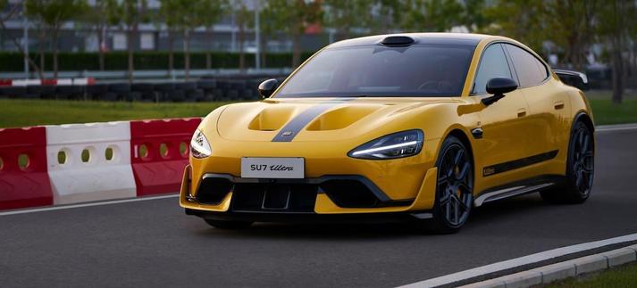 El SU7 Ultra de Xiaomi llega a Gran Turismo.