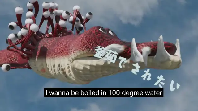 A screenshot from the Charisma Onsen Town MV with the subtitles "I wanna be boiled in q00-degree water".