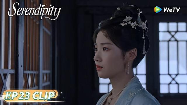 ENG SUB | Clip EP23 | Brother or Lover? The Sibling Lie Exposed⚡ | Serendipity