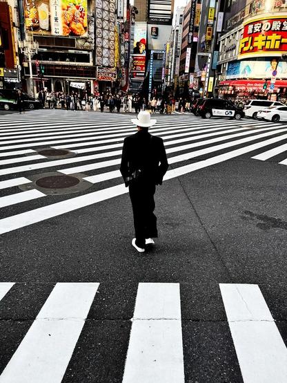 Shinjuku, Tokyo