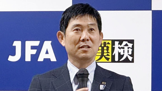 Japan need striker to develop for World Cup success: boss
