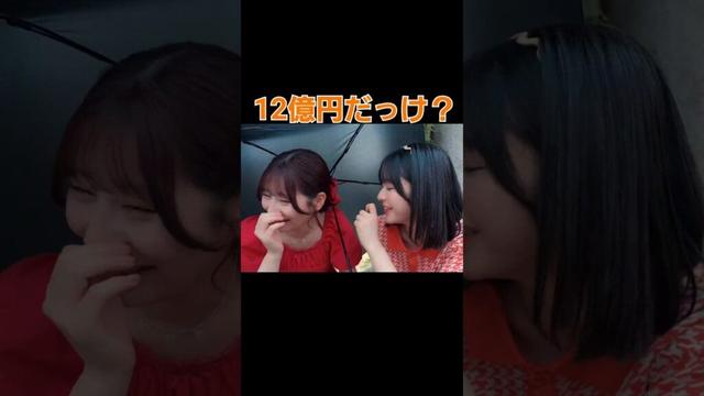 夢見る乙女 #fruitszipper #フルーツジッパー #月足天音 #あまねき #切り抜き #鎮西寿々歌 #おすず #ストイック不仲