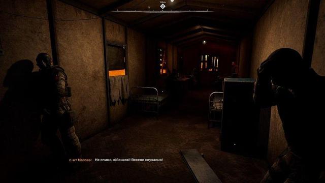Player with a bunch of others hides in the building from the emissions outside. The guy to the left is suffering from psychotic influence