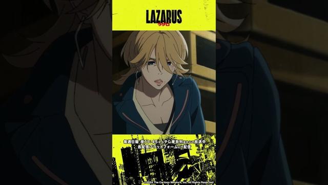 アニメ『LAZARUS ラザロ』アクション比較動画#8-3｜Making of “LAZARUS” from ep.8-3 action scene version #LAZARUS #MAPPA