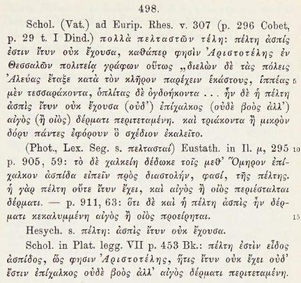 excerpt from a scholarly edition of four ancient Greek texts