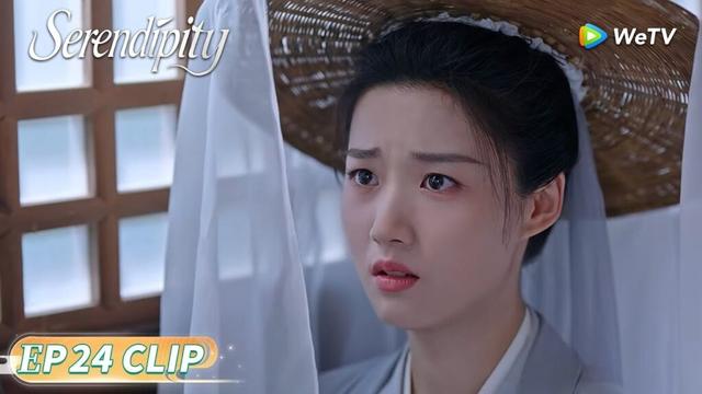 ENG SUB | Clip EP24 | Mingshu's Fake Exorcism: A Quest for Truth | Serendipity