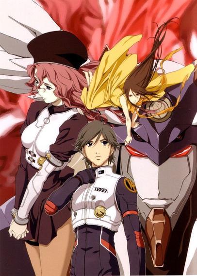 RahXephon Promo Art (2002)