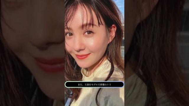 ✨衝撃の整形復讐ドラマ!「トリンドル玲奈」二重→一重の大変身に視聴者騒然