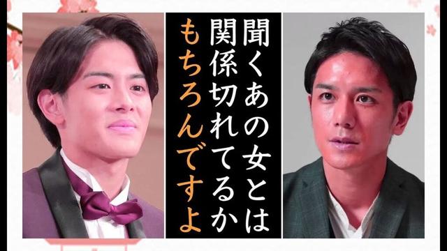 電撃加入・金指一世の“経歴”にTOBE担から驚きの声...