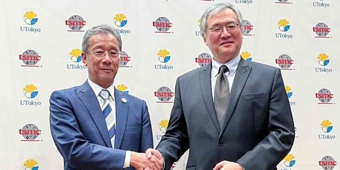 Taiwan chip titan TSMC opens joint lab with University of Tokyo