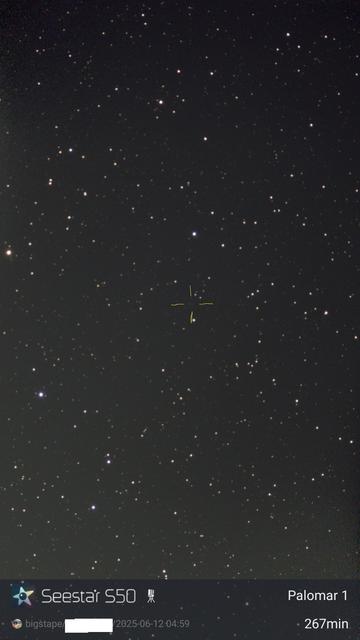 A starfield. A barely visible globular cluster lurks in it.