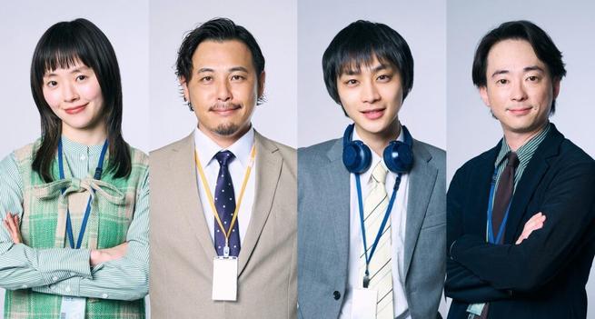 風間俊介主演！ 枯れたアラフォー上司×イケメンアラサー部下の年の差オフィスラブ！7月4日（金）深夜24時12分スタート！◆7月期ドラマ24「40までにしたい10のこと」◆ふたりの物語を、そっと支えてくれるあたたかな職場の仲間たちを演じる共演キャストを一挙解禁！さらに！甘いふたりの距離に心が高鳴るメインビジュアルを公開！ | テレ東 リリ速（テレ東リリース最速情報）