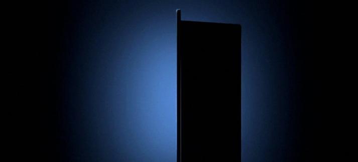 Samsung Z Fold 7