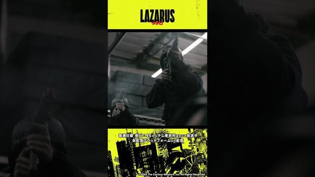 アニメ『LAZARUS ラザロ』アクション比較動画#9-1｜Making of “LAZARUS” from ep.9-1 action scene version  #LAZARUS #MAPPA