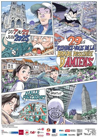 Affiche pour le 29e rendez-vous de la bande dessinée d'Amiens dessinée par Naoki Urasawa et reproduisant une planche de BD avec :
- Le personnage adulte de Kenji Endô de la série 20th Century Boys
- Le personnage de Jigoro Inokuma en train de manger
- Billy Bat
- Asadora et Yawara Inokuma
- Kenzô Tenma de la série Monster
- Et « Ami » de la série 20th Century Boys