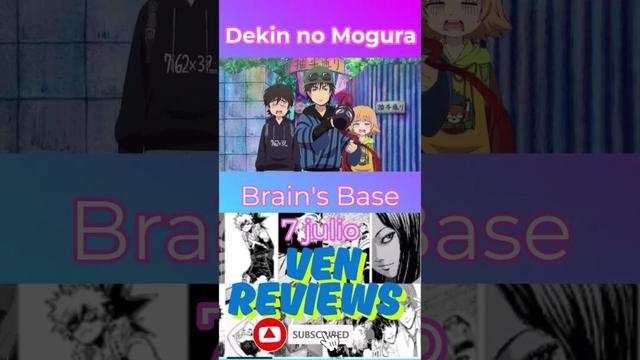 Estrenos Verano 2025: Dekin no Mogura
