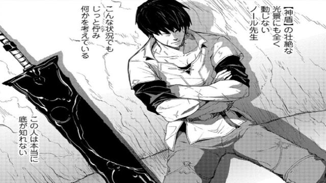 【異世界漫画最新作】 俺は全てを【パリイ】する ～逆勘違いの世界最強は冒険者になりたい～  1~26.1【異世界漫画】