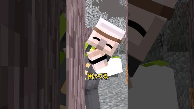 クリーキングと遊ぶ #shorts #マイクラ