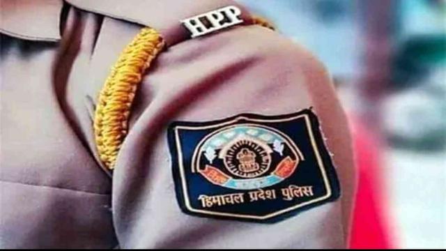 करंट हादसा