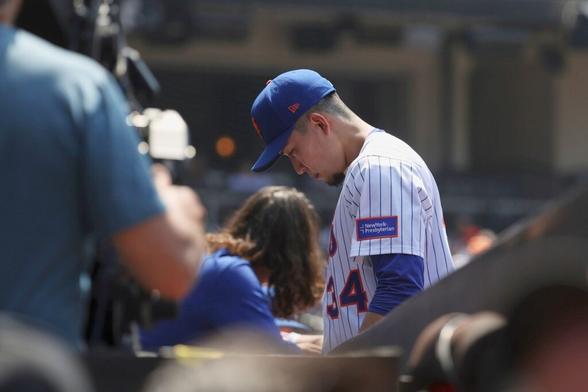 Mets pitcher Kodai Senga leaves with injury against Nationals