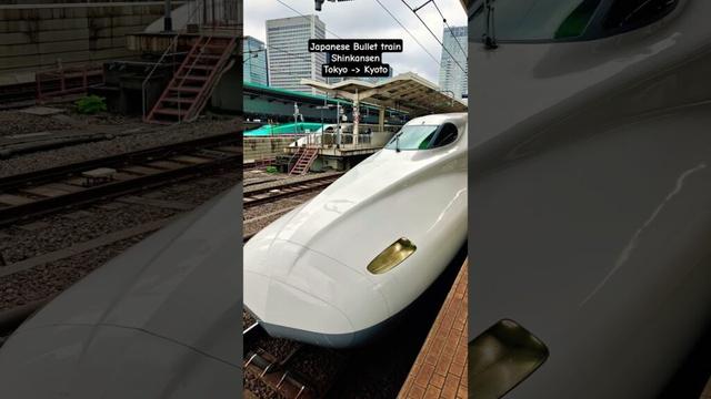 Riding the Japanese Shinkansen bullet train from Tokyo to Kyoto #japan #travel #bullettrains #tokyo