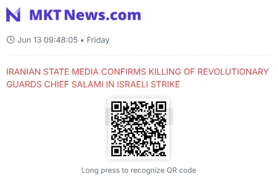Medios estatales iraníes confirman la muerte del jefe de la Guardia Revolucionaria, Salami, en un ataque israelí. #OOTT #ISRAEL #IRÁN