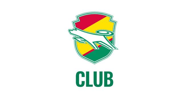 天皇杯JFA第105回全日本サッカー選手権大会2回戦 運営方法・観戦ルール等について｜ニュース｜ジェフユナイテッド市原・千葉 公式ウェブサイト